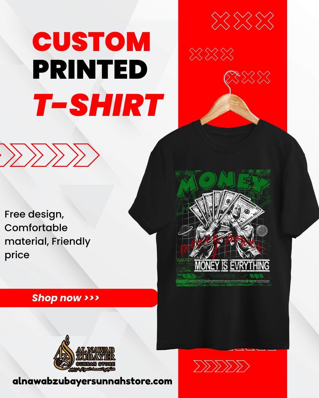 Customise printing T-Shirt.আপনার পছন্দের ডিজাইন এখন টি-শার্টে!👕 👚🪡🧵🧶🪢