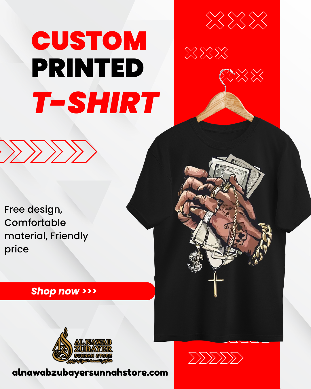 Customise printing T-Shirt.আপনার পছন্দের ডিজাইন এখন টি-শার্টে!👕 👚🪡🧵🧶🪢