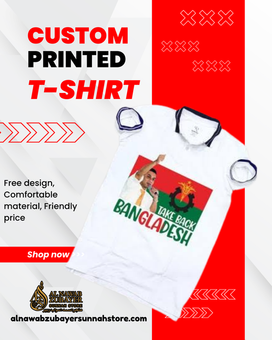 B.N.P Customise printing  T-Shirts 👕 আপনার পছন্দের ডিজাইন এখন টি-শার্টে!👕👕👚
