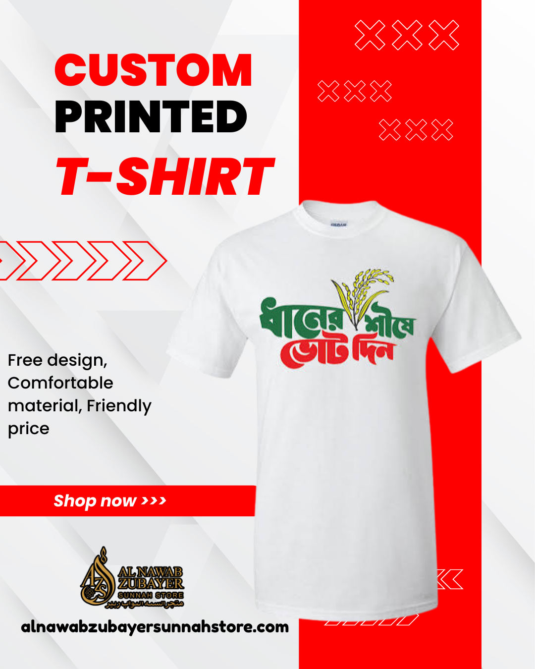 B.N.P Customise Printing T- shirts 👕 👚