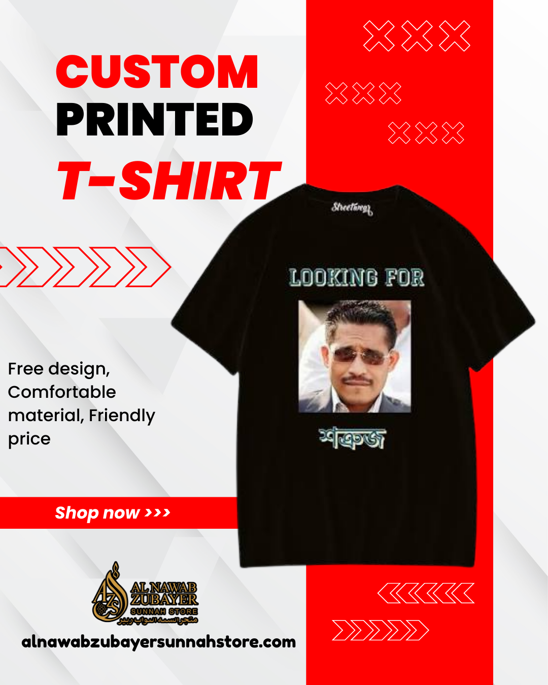 B.N.P Customise Printing T- shirts 👕 👚