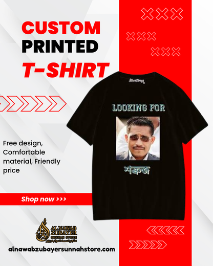 B.N.P Customise Printing T- shirts 👕 👚