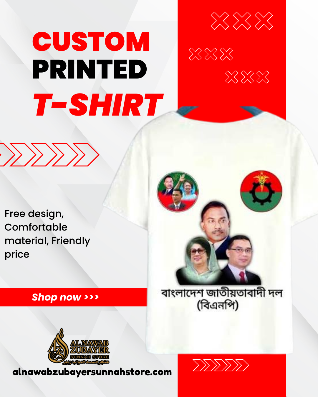 B.N.P Customise Printing T- shirts 👕 👚