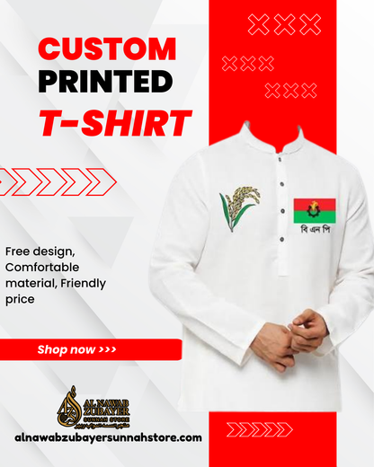 B.N.P Customise printing  Punjabi