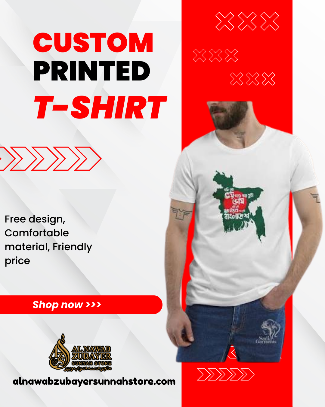 B.N.P Customise Printing T- shirts 👕 👚