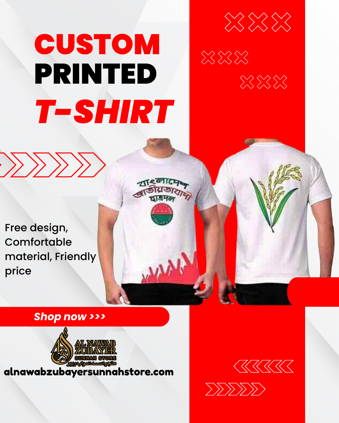 B.N.P Customise Printing T- shirts 👕 👚