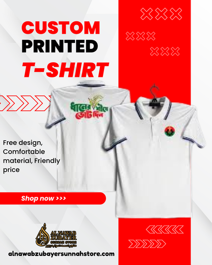 B.N.P Customise Printing T- shirts 👕 👚