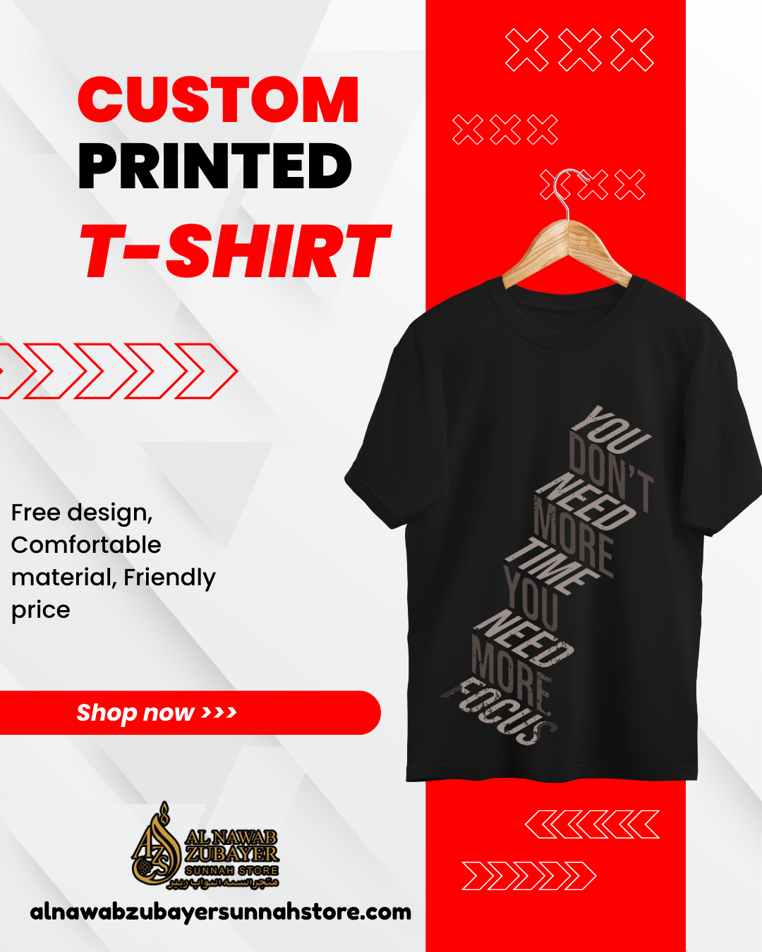 Customise printing T-Shirt 👕 👚 আপনার পছন্দের ডিজাইন এখন টি-শার্টে!👕👚🪡🧵🧶🪢