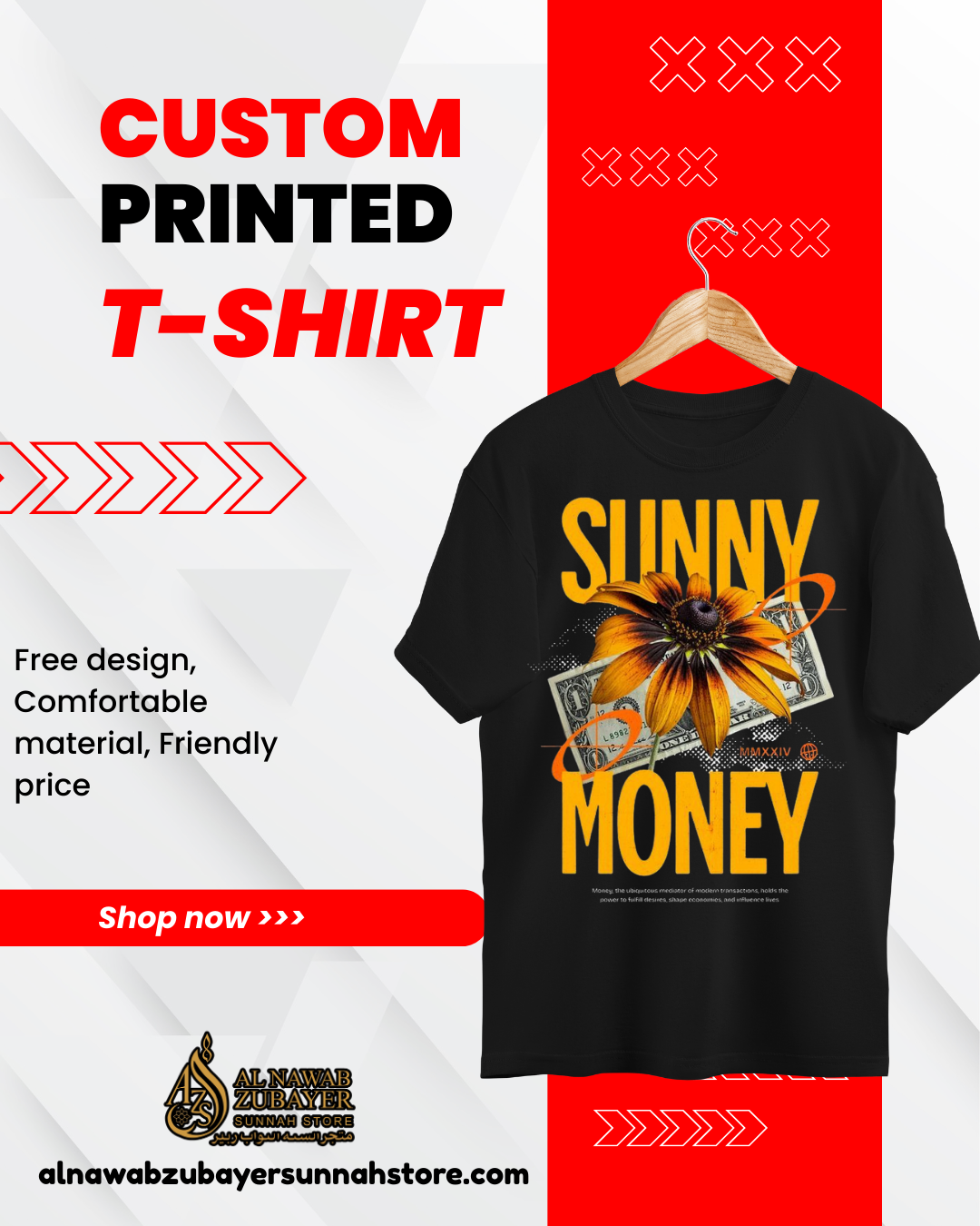 Customise printing T-Shirt.আপনার পছন্দের ডিজাইন এখন টি-শার্টে!👕 👚🪡🧵🧶🪢
