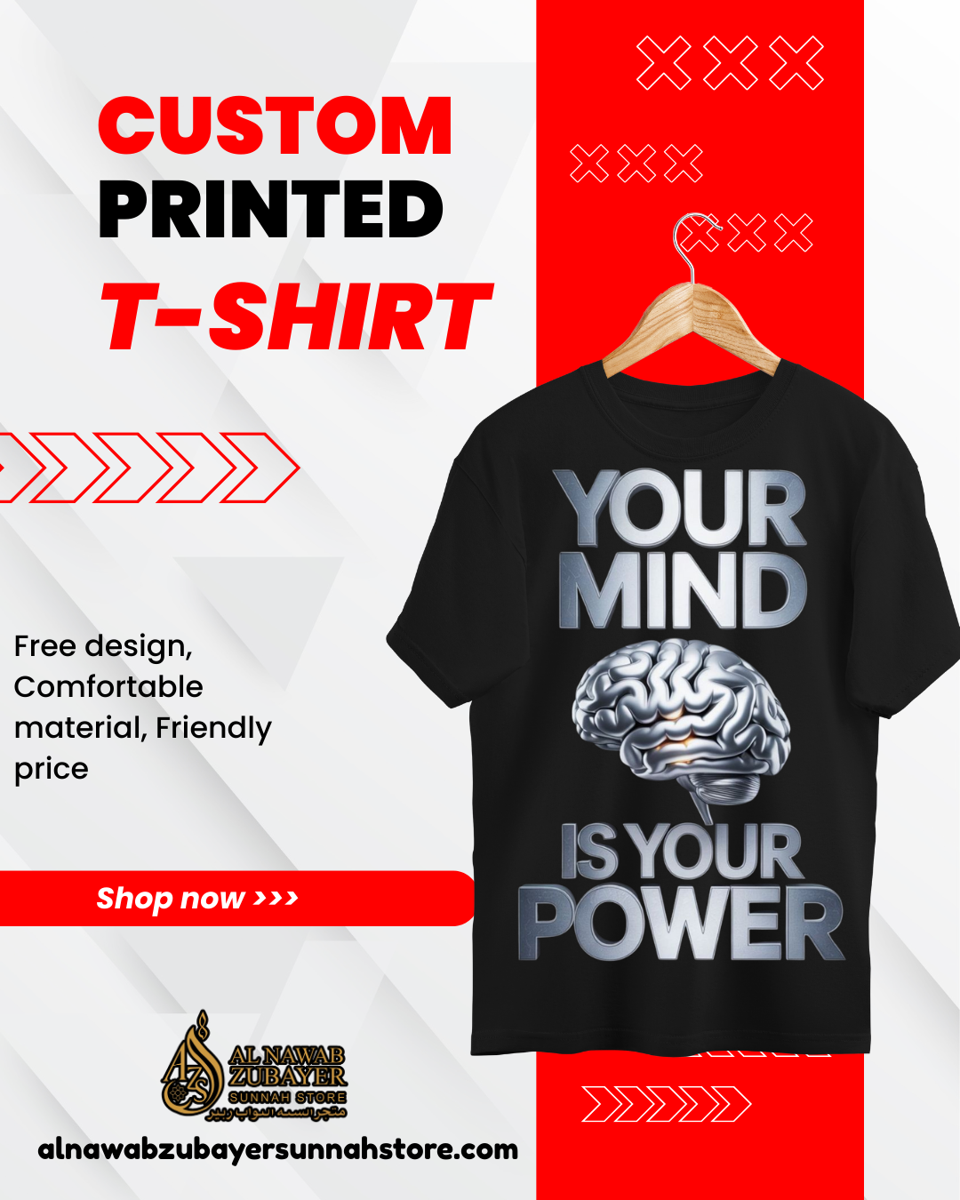 Customise printing T-Shirt.আপনার পছন্দের ডিজাইন এখন টি-শার্টে!👕 👚🪡🧵🧶🪢