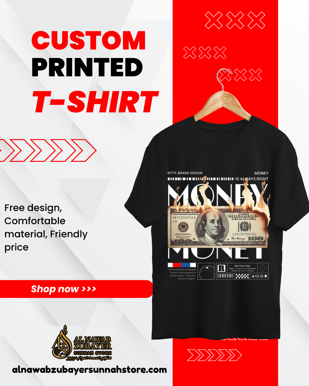 Customise printing T-Shirt.আপনার পছন্দের ডিজাইন এখন টি-শার্টে!👕 👚🪡🧵🧶🪢