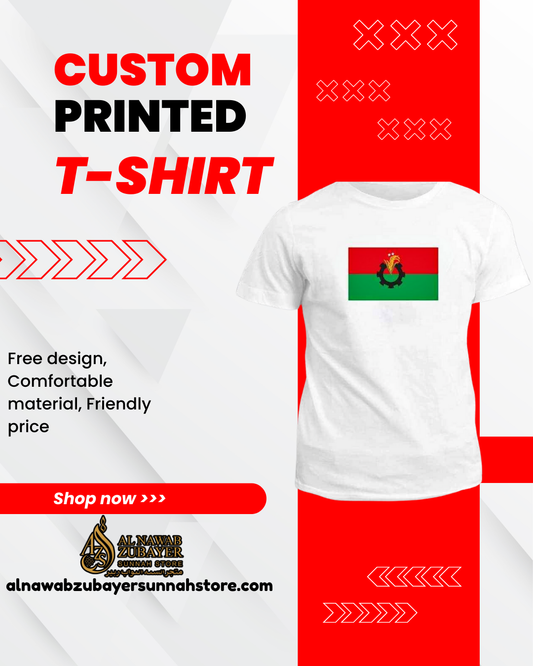 Customise T-Shirt .আপনার পছন্দের ডিজাইন এখন টি-শার্টে! 👔 👕