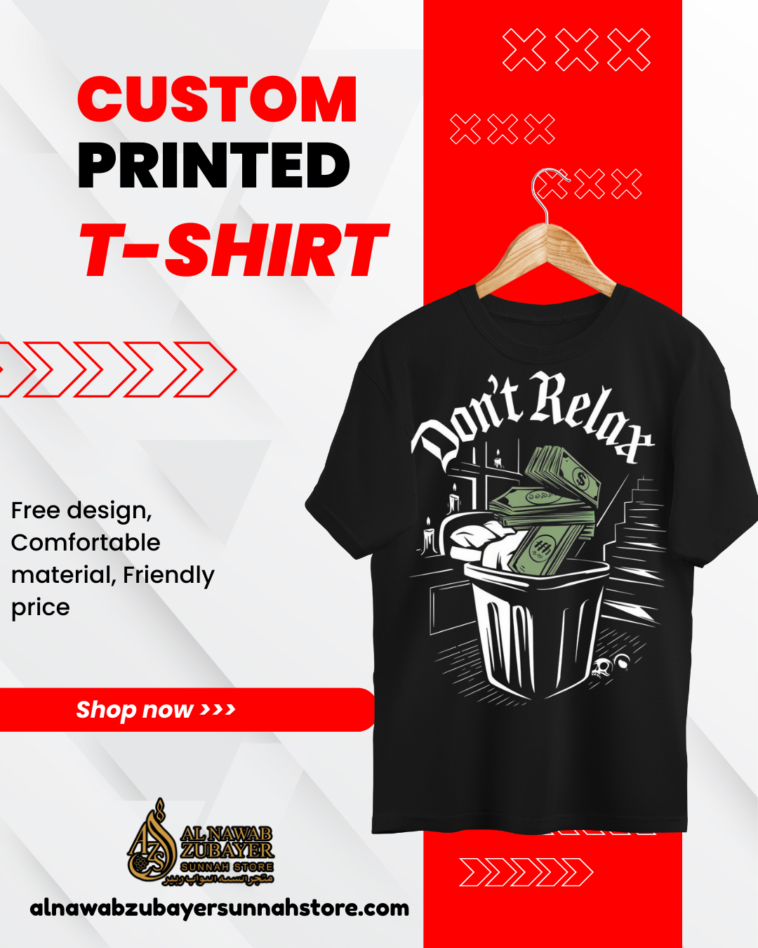 Customise printing T-Shirt.আপনার পছন্দের ডিজাইন এখন টি-শার্টে!👕 👚🪡🧵🧶🪢