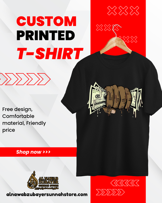 coustomise T-Shirt.আপনার পছন্দের ডিজাইন এখন টি-শার্টে!