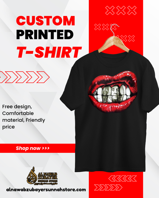 coustomise T-Shirt.আপনার পছন্দের ডিজাইন এখন টি-শার্টে!