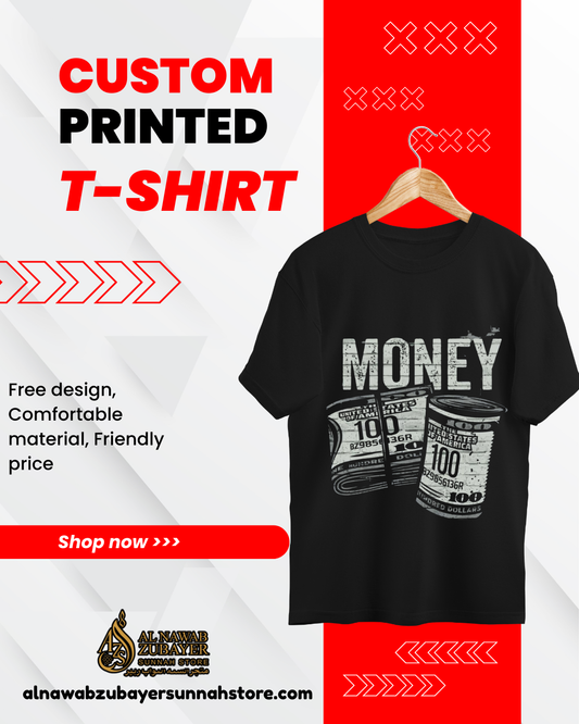 coustomise T-Shirt.আপনার পছন্দের ডিজাইন এখন টি-শার্টে!