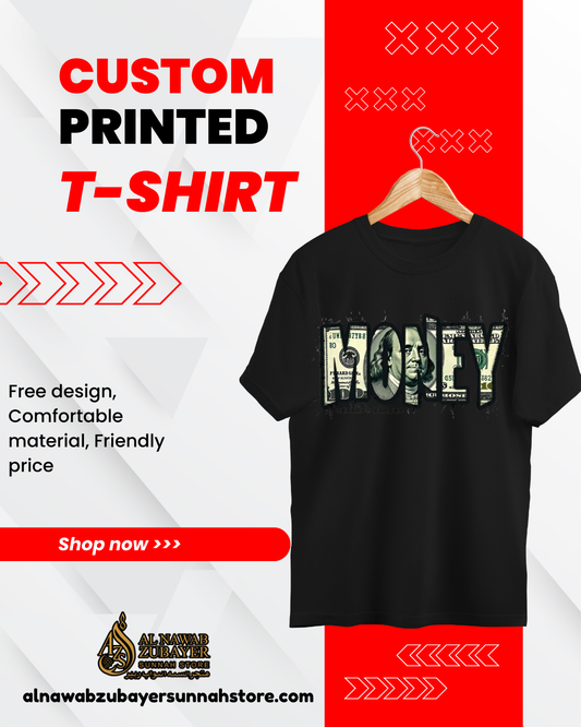 coustomise T-Shirt.আপনার পছন্দের ডিজাইন এখন টি-শার্টে!